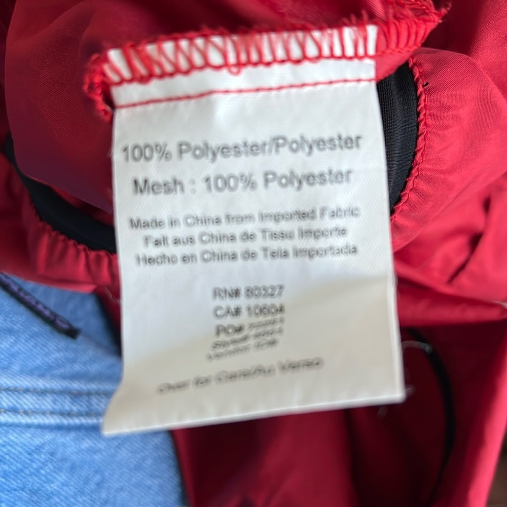 Vintage Pearl Izumi Windbreaker Size XL - Picture 11 of 11